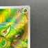 Snivy AR 087/086 Pokemon card White Flare sv11B (1.NM)