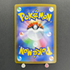 Snivy AR 087/086 Pokemon card White Flare sv11B (1.NM)