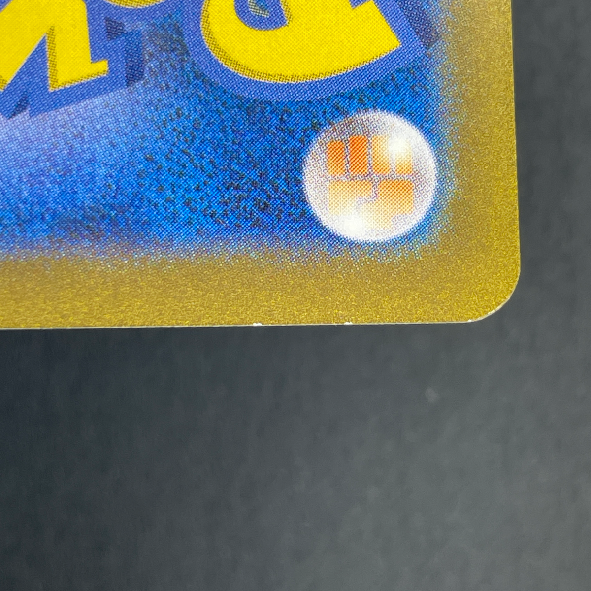 Squirtle AR 170/165 Pokemon card Pokemon 151 sv2a (1.NM)