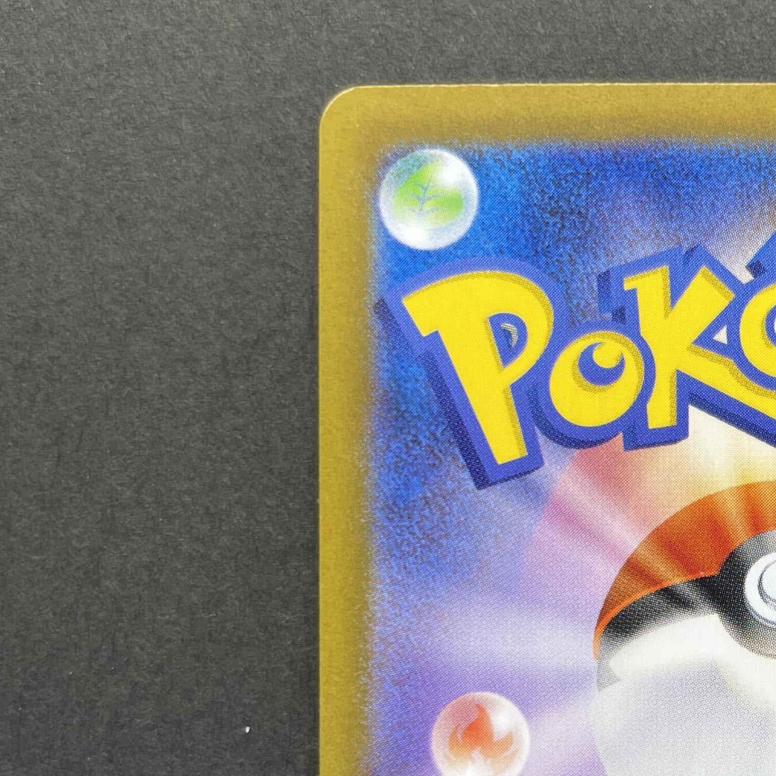 Mega Lopunny ex SAR 114/080 Pokemon card Inferno X M2 (1.NM)