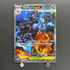 Mega Charizard ex SAR 110/080 Pokemon card Inferno X M2 (1.NM)
