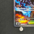 Mega Charizard ex SAR 110/080 Pokemon card Inferno X M2 (1.NM)