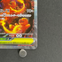 Mega Charizard ex SAR 110/080 Pokemon card Inferno X M2 (1.NM)