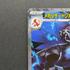 Mega Charizard ex SAR 110/080 Pokemon card Inferno X M2 (1.NM)
