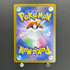 Mega Charizard ex SAR 110/080 Pokemon card Inferno X M2 (1.NM)