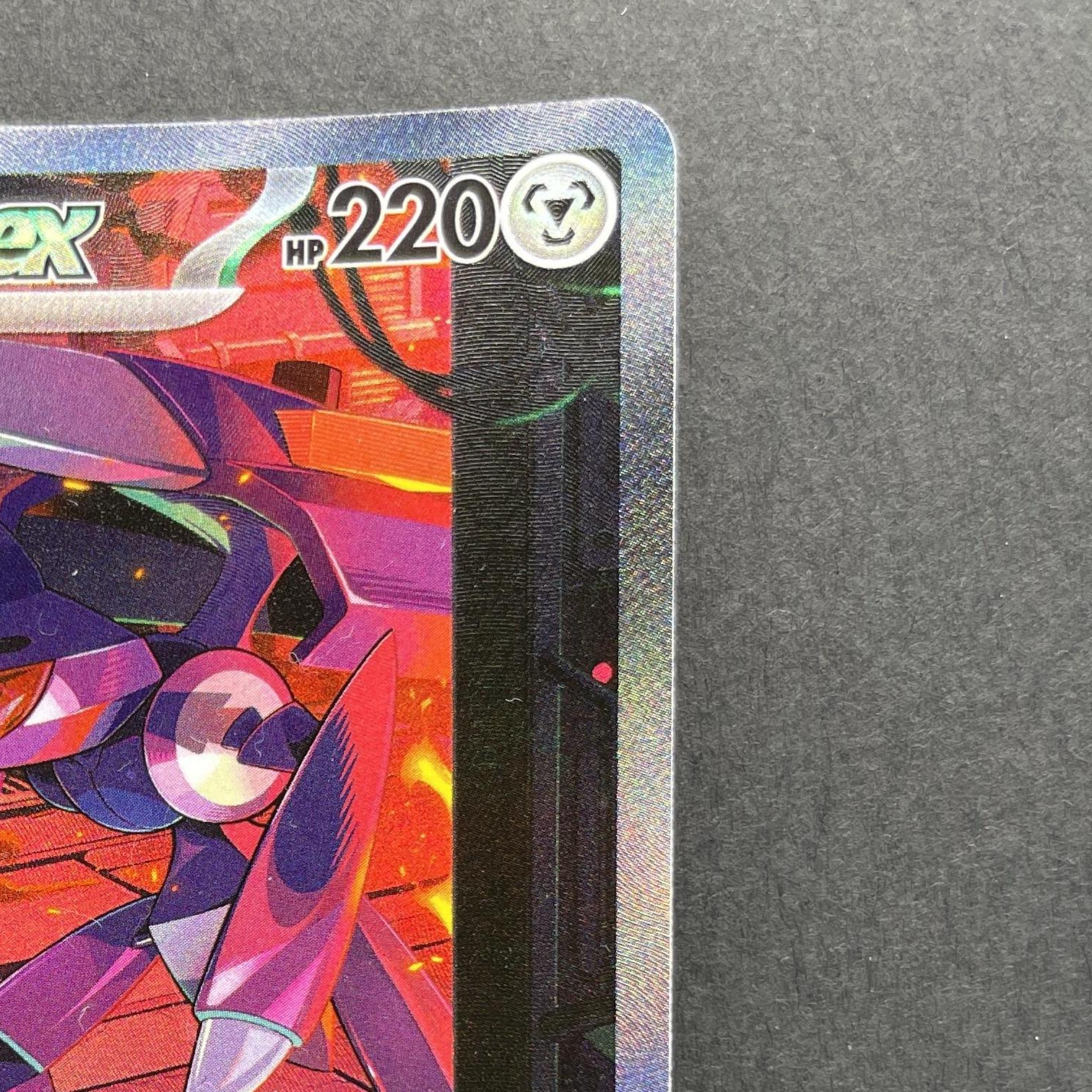 Genesect ex SAR 172/086 Pokemon card White Flare sv11B (1.NM)