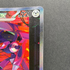 Genesect ex SAR 172/086 Pokemon card White Flare sv11B (1.NM)