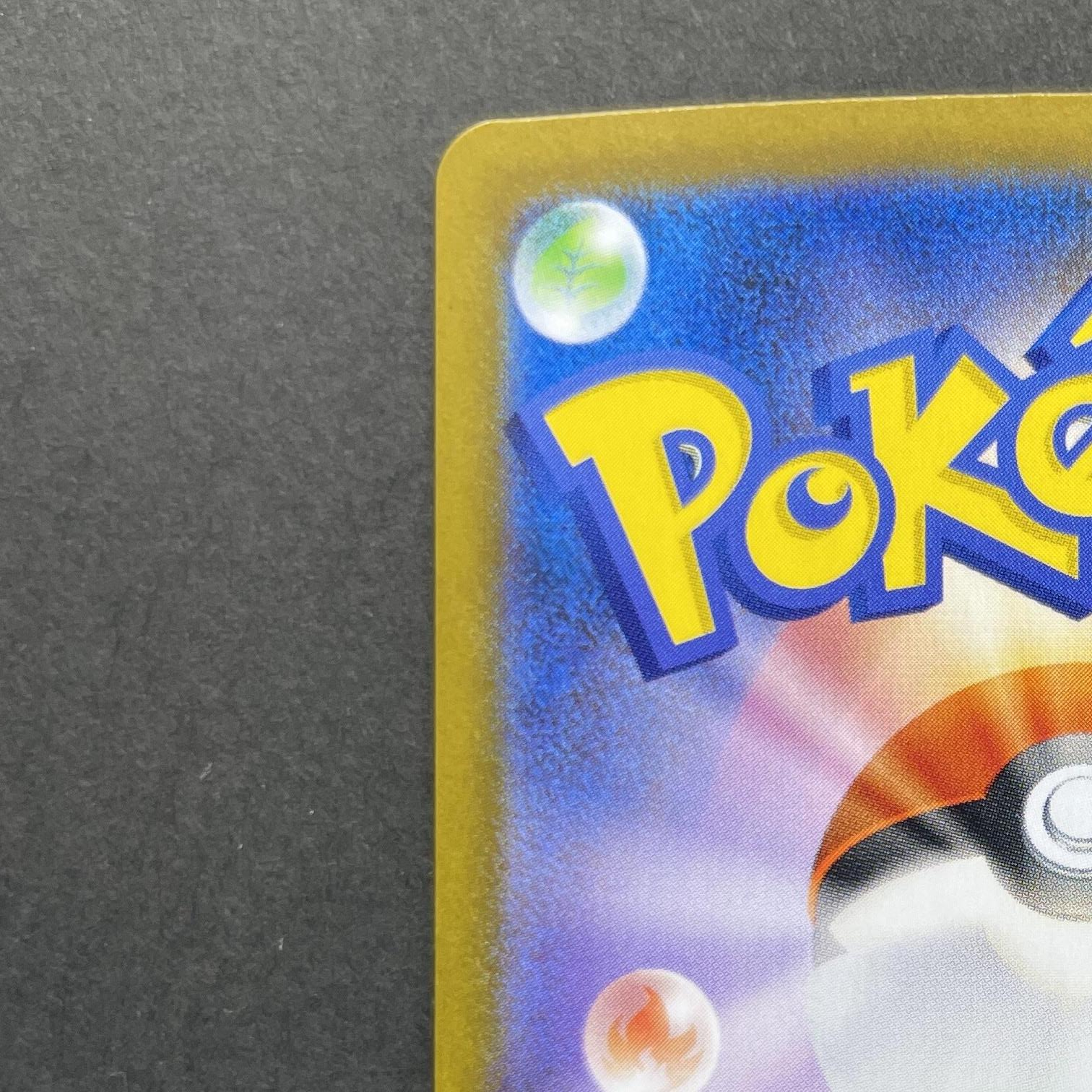 Genesect ex SAR 172/086 Pokemon card White Flare sv11B (1.NM)