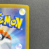 Genesect ex SAR 172/086 Pokemon card White Flare sv11B (1.NM)