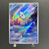 Vanillite AR 108/086 Pokemon card Black Bolt sv11W (1.NM)