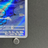 Vanillite AR 108/086 Pokemon card Black Bolt sv11W (1.NM)