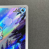 Vanillite AR 108/086 Pokemon card Black Bolt sv11W (1.NM)