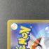 Zacian AR 087/080 Pokemon card Inferno X M2 (1.NM) - JariseStore
