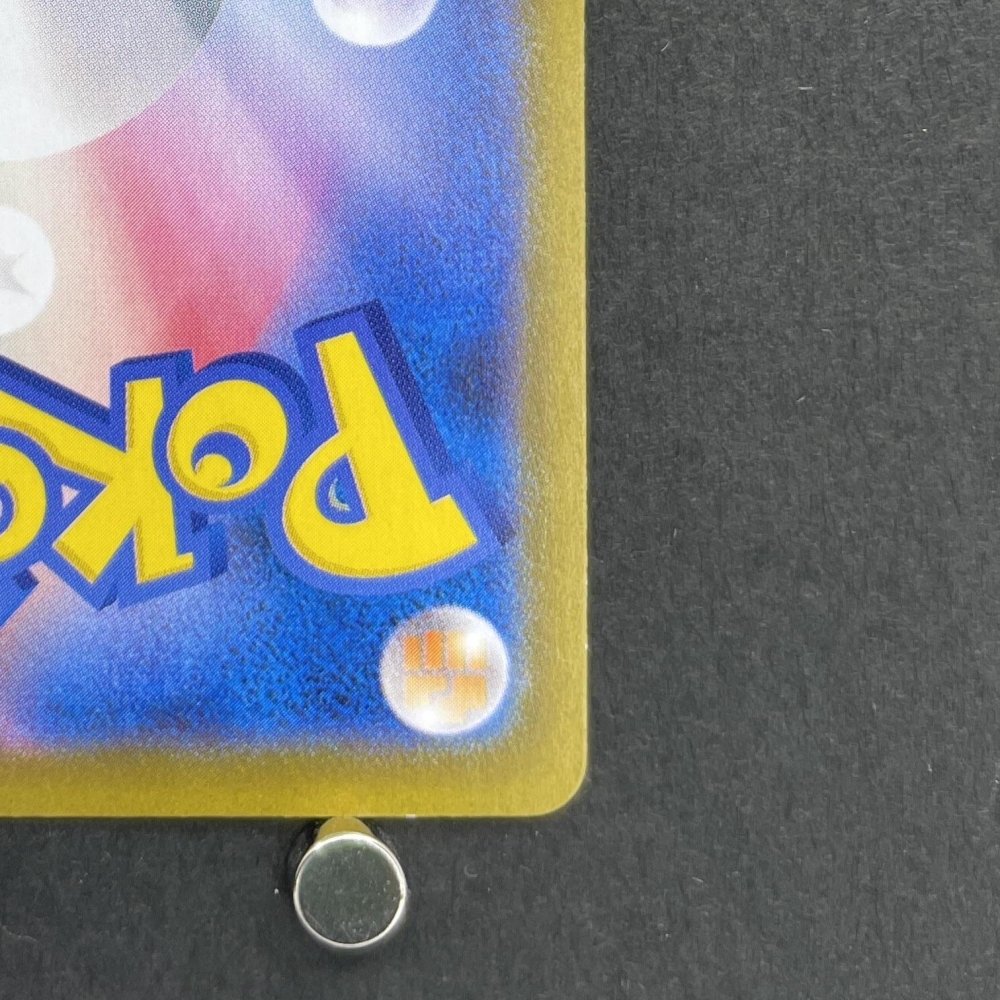 Zacian AR 087/080 Pokemon card Inferno X M2 (1.NM) - JariseStore