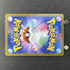 Zacian AR 087/080 Pokemon card Inferno X M2 (1.NM) - JariseStore