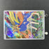 Zacian AR 087/080 Pokemon card Inferno X M2 (1.NM) - JariseStore