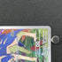 Zacian AR 087/080 Pokemon card Inferno X M2 (1.NM) - JariseStore