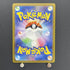 Zacian V SAR 225/172 Pokemon card VSTAR Universe s12a (1.NM) - JariseStore