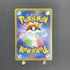 Zacian V UR 329/190 Pokemon card Shiny Star V s4a (1.NM) - JariseStore