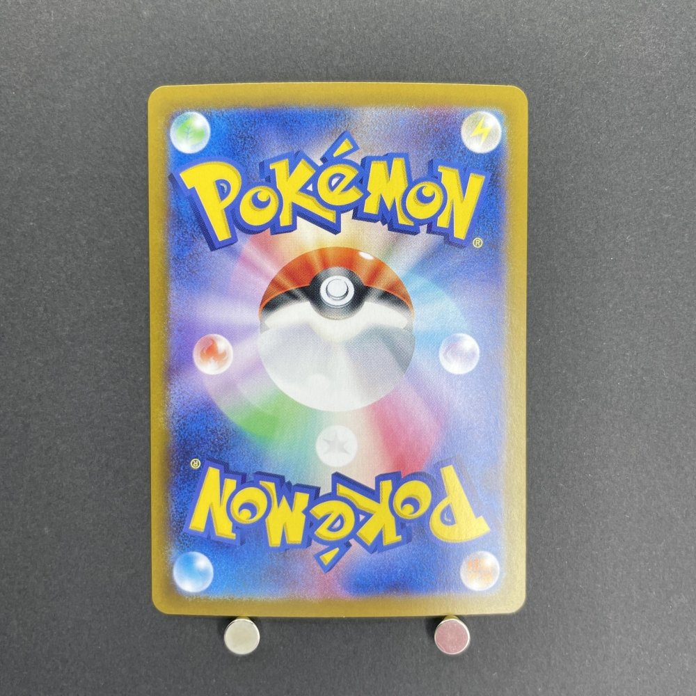 Zamazenta AR 107/098 Pokemon card The Glory of Team Rocket sv10 (1.NM) - JariseStore