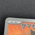 Zamazenta AR 107/098 Pokemon card The Glory of Team Rocket sv10 (1.NM) - JariseStore