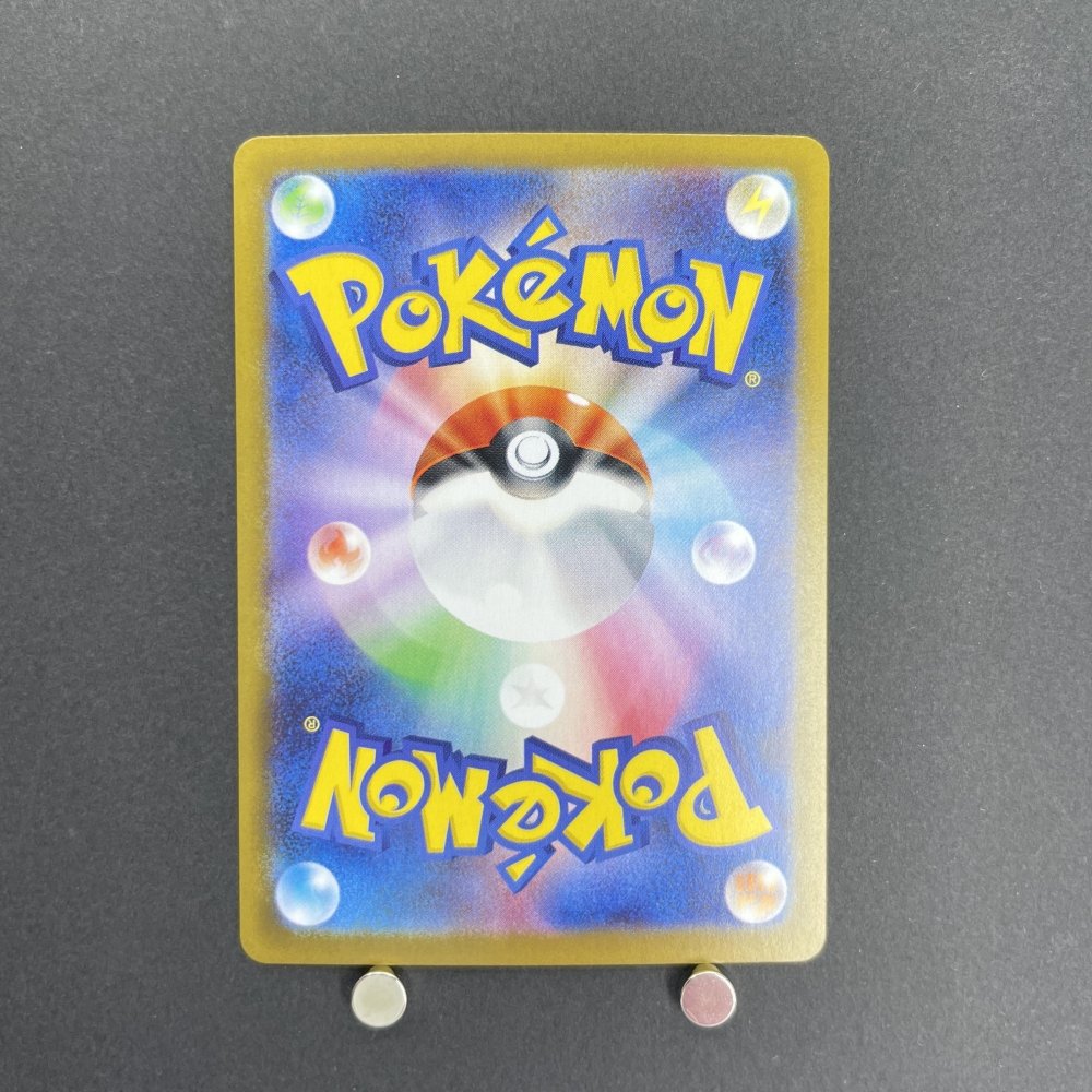 Zamazenta AR 107/098 Pokemon card The Glory of Team Rocket sv10 (1.NM) - JariseStore