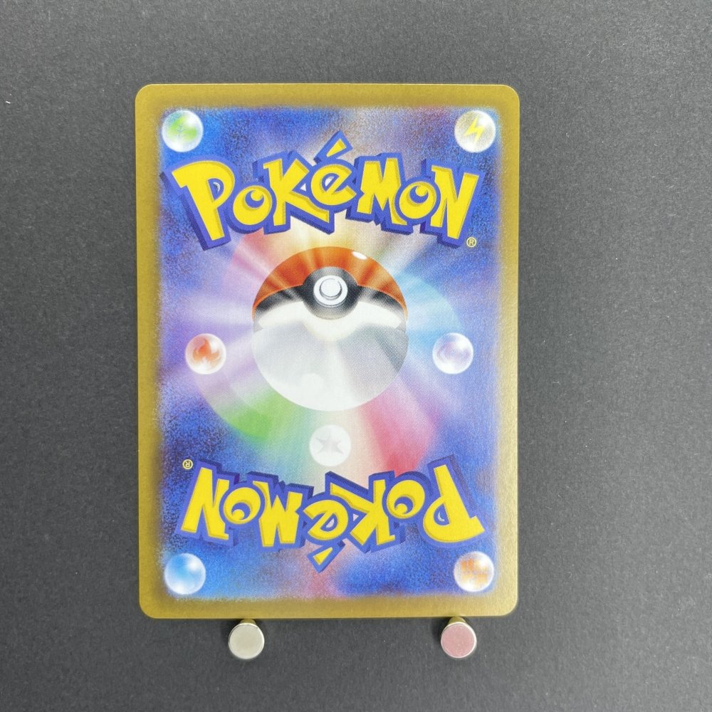 Zamazenta AR 107/098 Pokemon card The Glory of Team Rocket sv10 (1.NM) - JariseStore