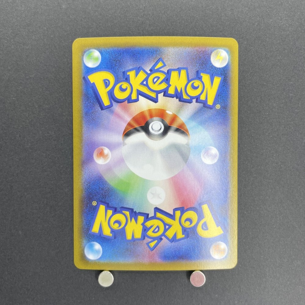 Zamazenta AR 107/098 Pokemon card The Glory of Team Rocket sv10 (1.NM) - JariseStore