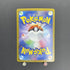 Zamazenta AR 107/098 Pokemon card The Glory of Team Rocket sv10 (1.NM) - JariseStore