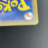Zamazenta AR 107/098 Pokemon card The Glory of Team Rocket sv10 (1.NM) - JariseStore