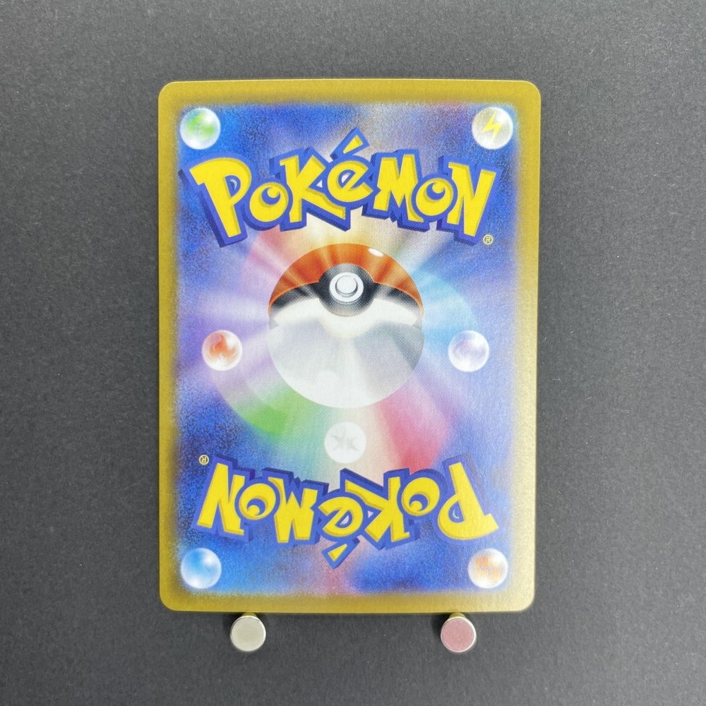 Zamazenta AR 107/098 Pokemon card The Glory of Team Rocket sv10 (1.NM) - JariseStore