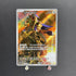 Zamazenta AR 107/098 Pokemon card The Glory of Team Rocket sv10 (1.NM) - JariseStore