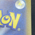 Zamazenta AR 107/098 Pokemon card The Glory of Team Rocket sv10 (1.NM) - JariseStore