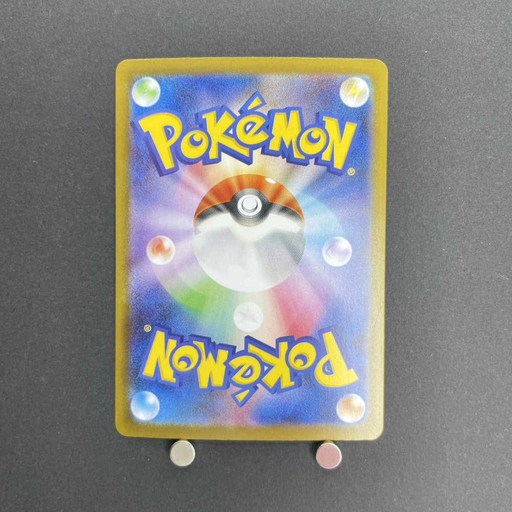 Zamazenta AR 107/098 Pokemon card The Glory of Team Rocket sv10 (1.NM) - JariseStore
