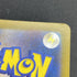 Zamazenta AR 107/098 Pokemon card The Glory of Team Rocket sv10 (1.NM) - JariseStore