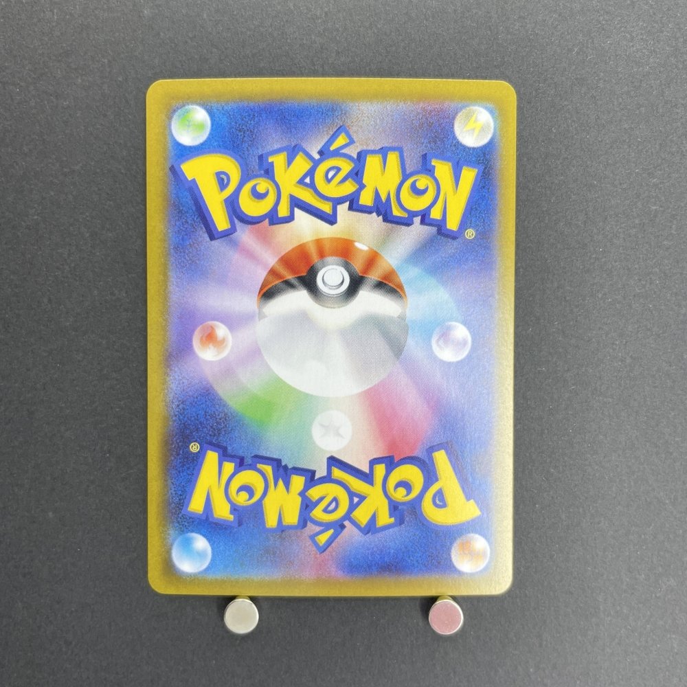 Zamazenta AR 107/098 Pokemon card The Glory of Team Rocket sv10 (1.NM) - JariseStore