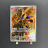 Zamazenta AR 107/098 Pokemon card The Glory of Team Rocket sv10 (1.NM) - JariseStore