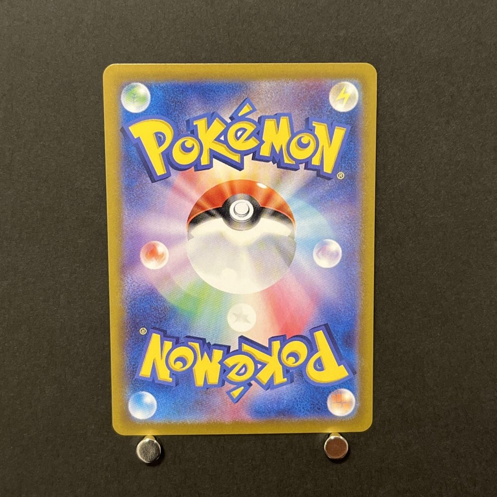 Zamazenta AR 107/098 Pokemon card The Glory of Team Rocket sv10 (1.NM) - JariseStore