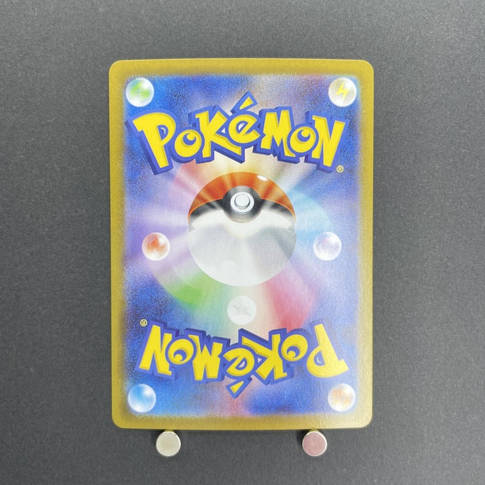 Zamazenta AR 107/098 Pokemon card The Glory of Team Rocket sv10 (1.NM) - JariseStore