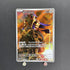 Zamazenta AR 107/098 Pokemon card The Glory of Team Rocket sv10 (1.NM) - JariseStore