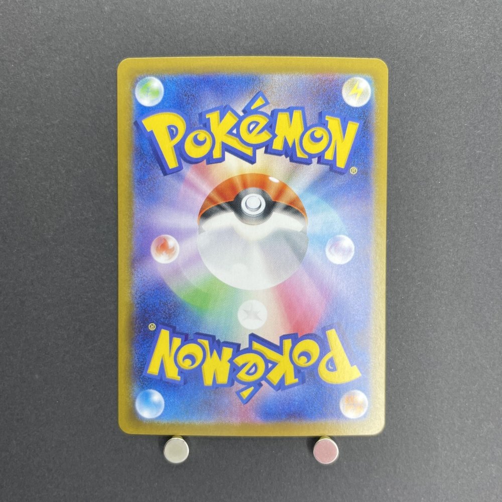 Zamazenta AR 107/098 Pokemon card The Glory of Team Rocket sv10 (1.NM) - JariseStore