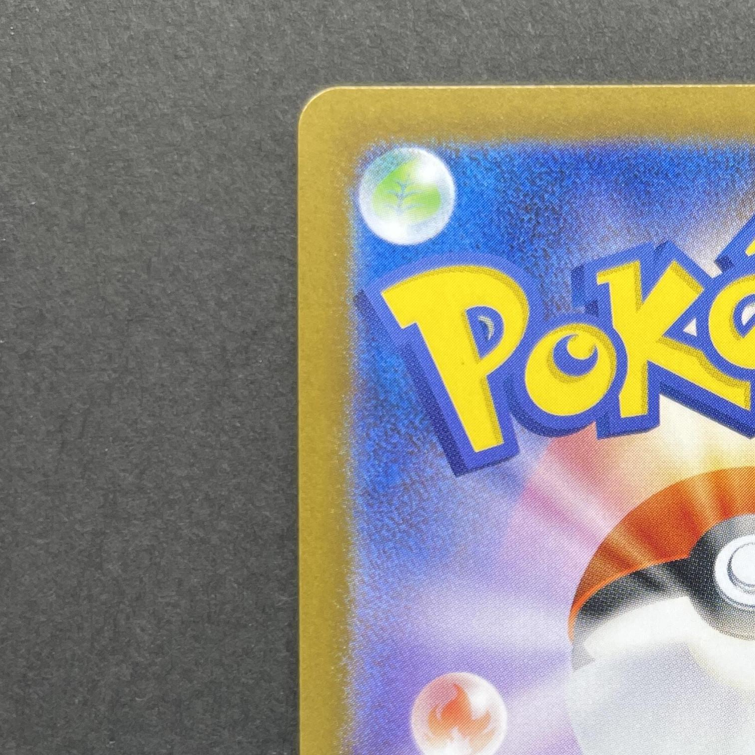 Meloetta 022/021 Pokemon card Starter Set MEGA Diancie ex MBD (1.NM)