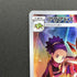 Ariados CHR 205/184 Pokemon card VMAX Climax s8b (1.NM)