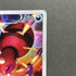 Ariados CHR 205/184 Pokemon card VMAX Climax s8b (1.NM)