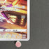 Ariados CHR 205/184 Pokemon card VMAX Climax s8b (1.NM)