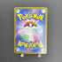 Zebstrika AR 112/086 Pokemon card Black Bolt sv11W (1.NM) - JariseStore