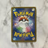 Zekrom CHR 195/184 Pokemon card VMAX Climax s8b (1.NM) - JariseStore