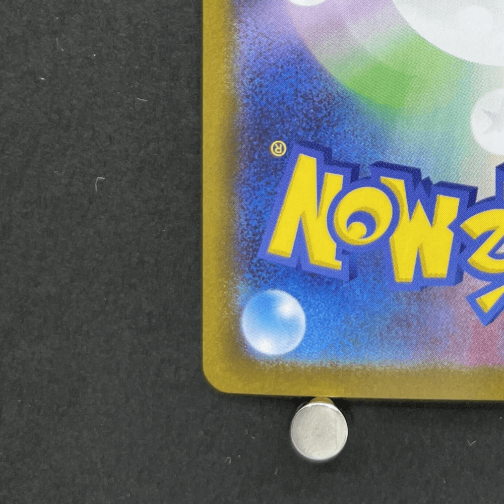 Zekrom ex SAR 169/086 Pokemon card White Flare sv11B (1.NM) - JariseStore