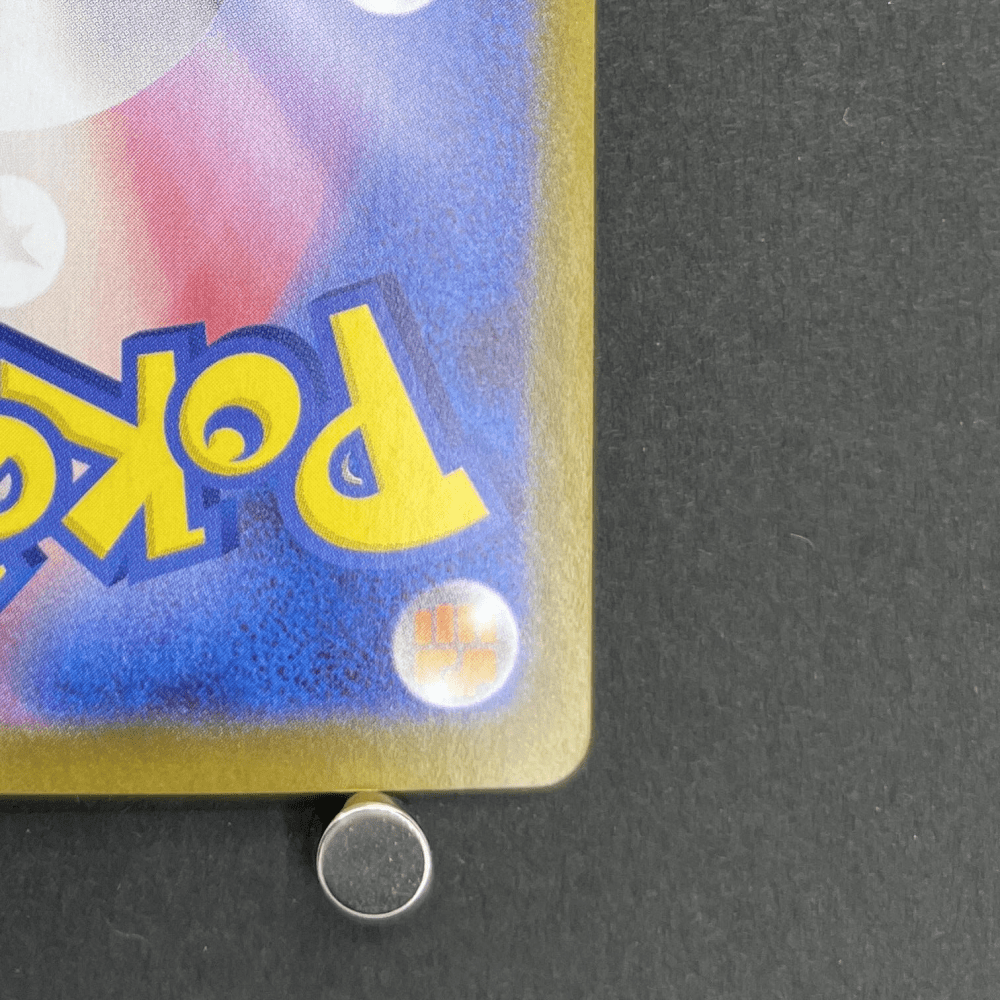 Zekrom ex SAR 169/086 Pokemon card White Flare sv11B (1.NM) - JariseStore