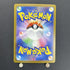 Zeraora AR 109/102 Pokemon card Stella Miracle sv7 (1.NM) - JariseStore